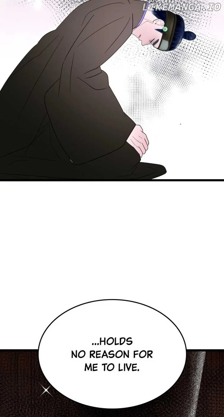 Maseknam – A Sexy Magician Chapter 91 page 4