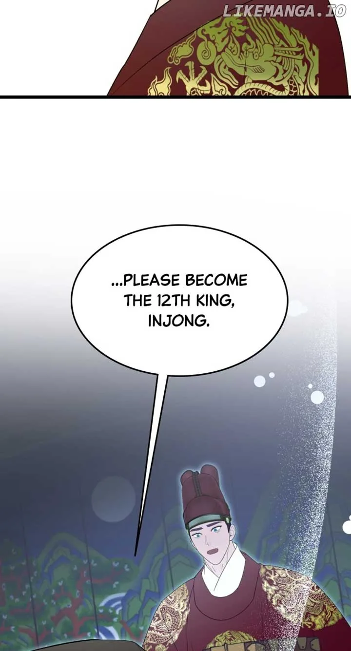Maseknam – A Sexy Magician Chapter 91 page 15