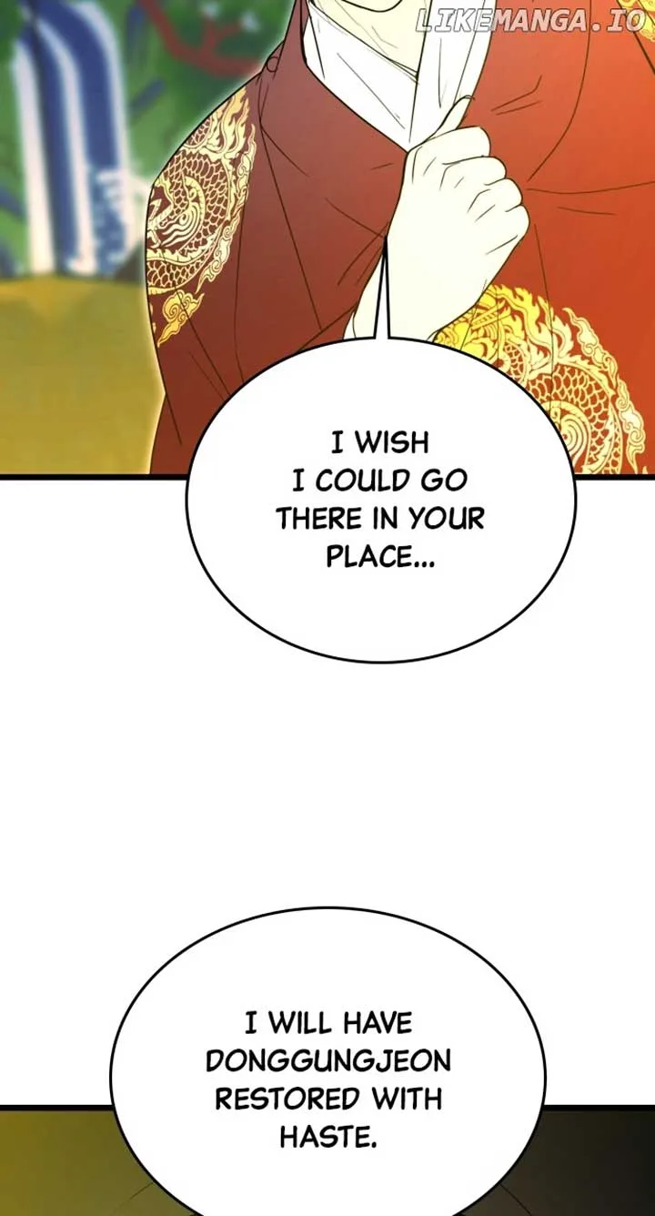 Maseknam – A Sexy Magician Chapter 91 page 20