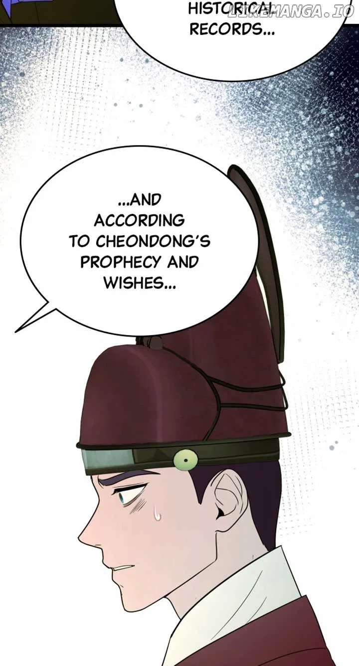 Maseknam – A Sexy Magician Chapter 91 page 14