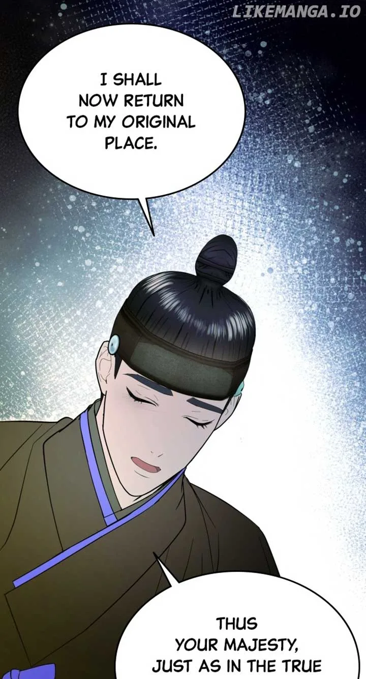 Maseknam – A Sexy Magician Chapter 91 page 13