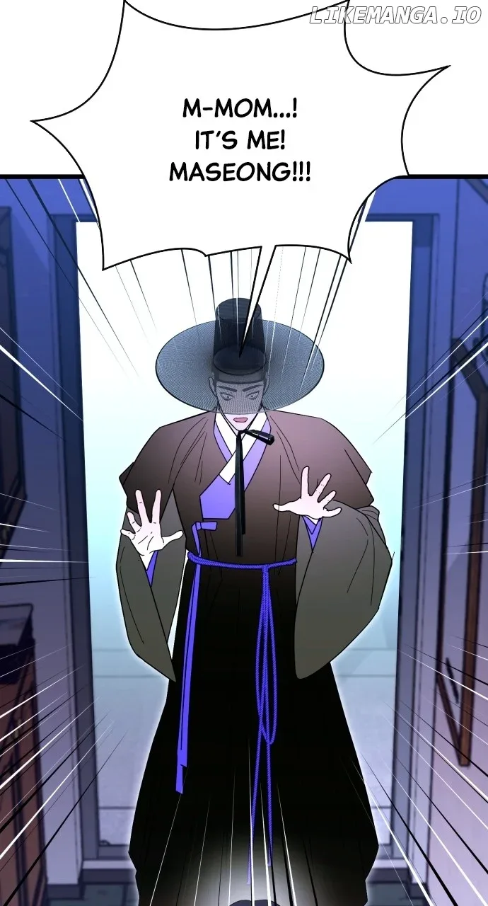 Maseknam – A Sexy Magician Chapter 92 page 53