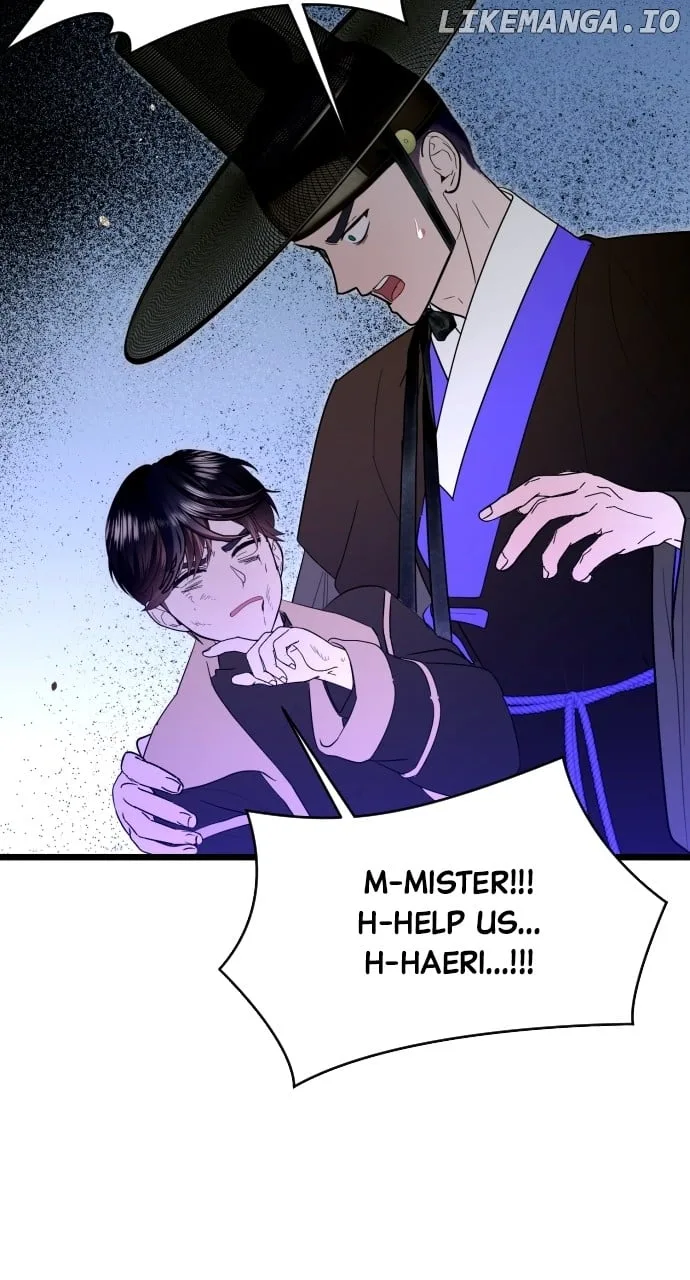 Maseknam – A Sexy Magician Chapter 92 page 73