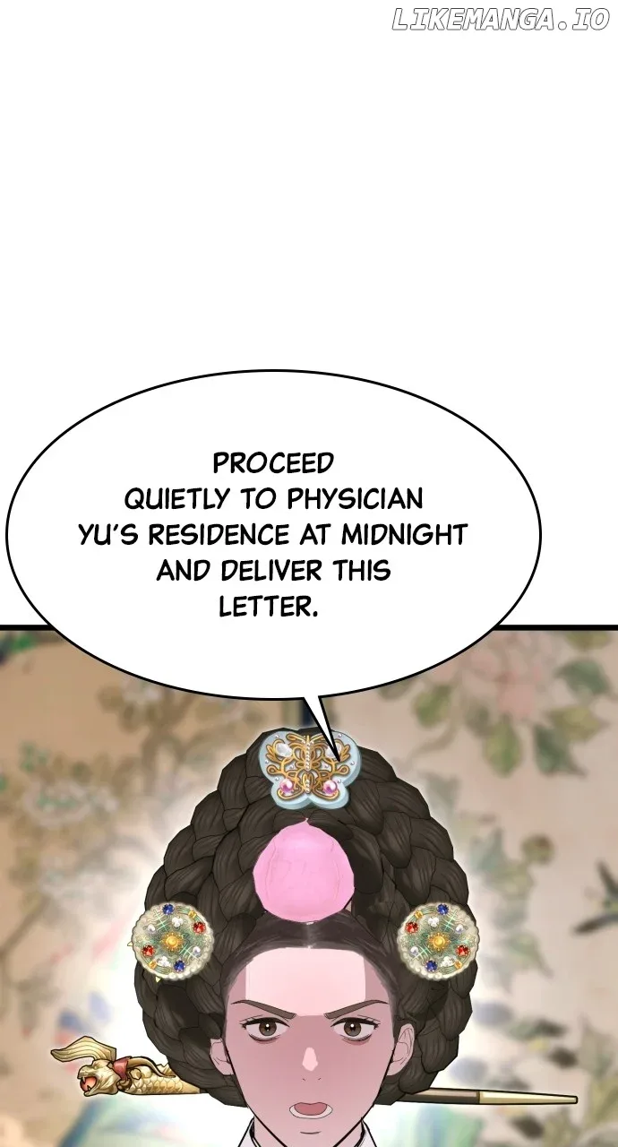 Maseknam – A Sexy Magician Chapter 85 page 65