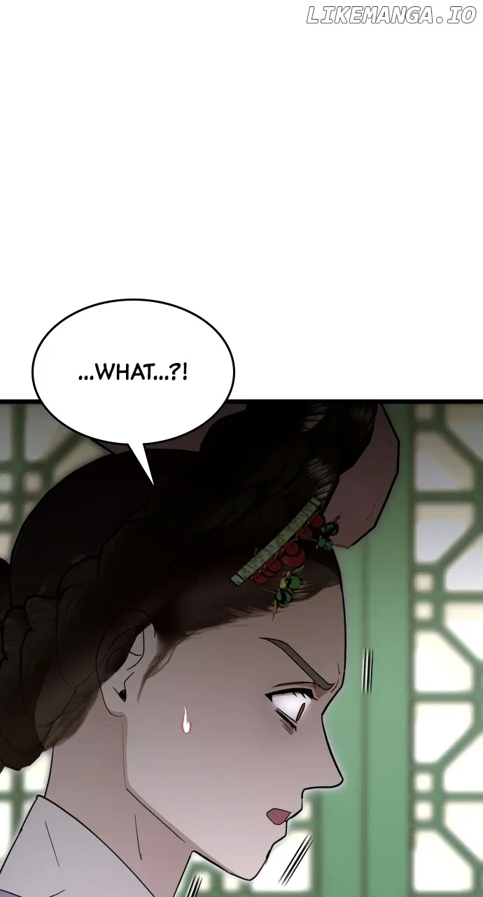 Maseknam – A Sexy Magician Chapter 85 page 45