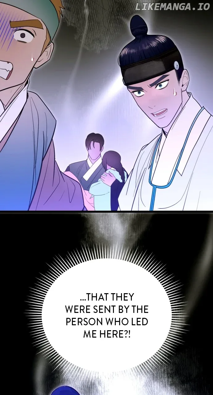 Maseknam – A Sexy Magician Chapter 87 page 54