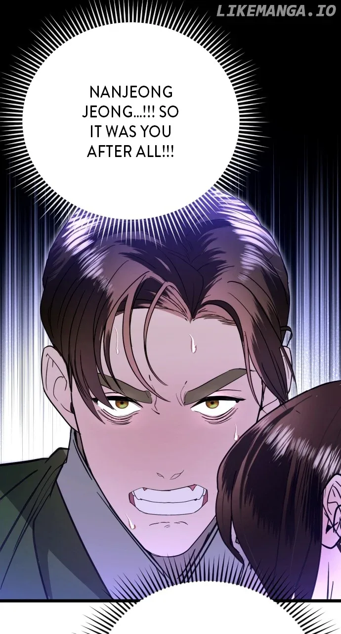 Maseknam – A Sexy Magician Chapter 87 page 56