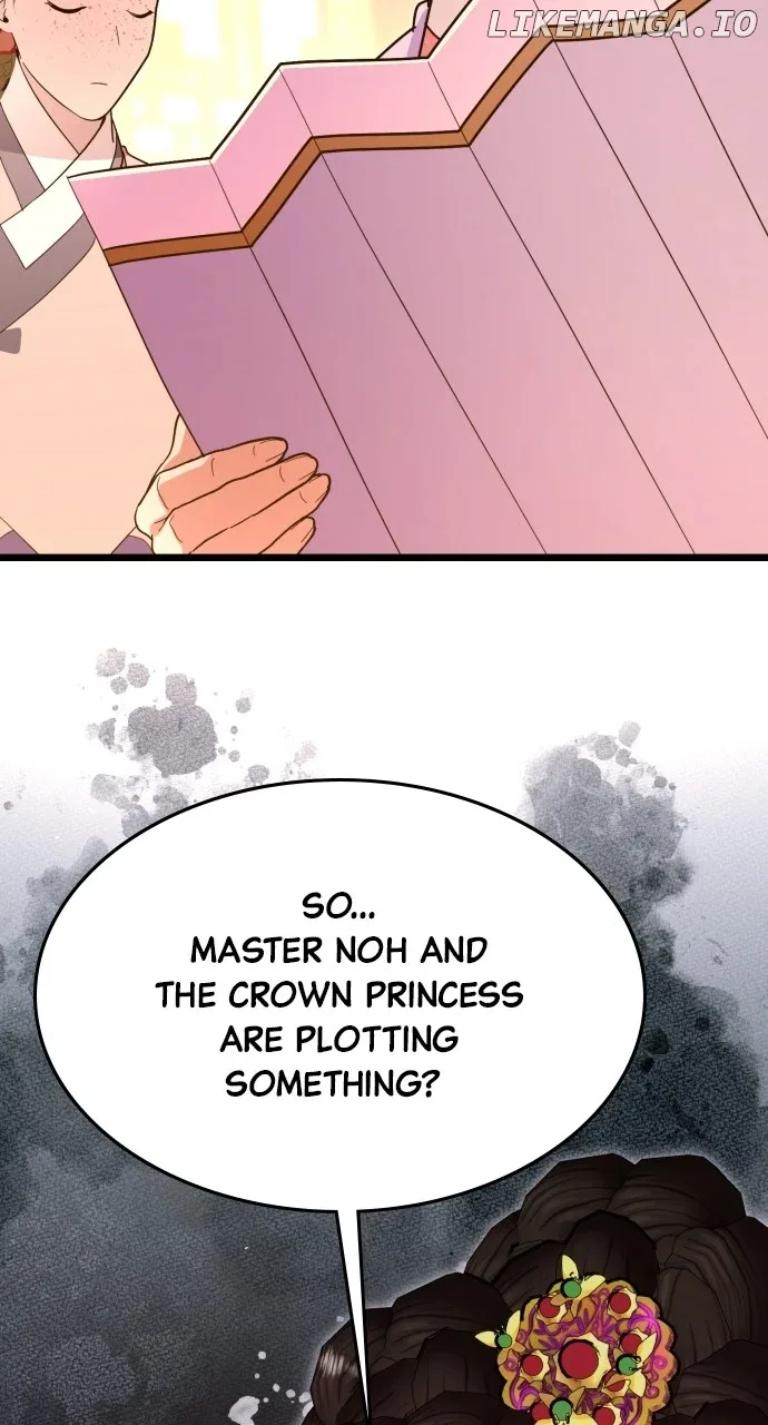 Maseknam – A Sexy Magician Chapter 85 page 78