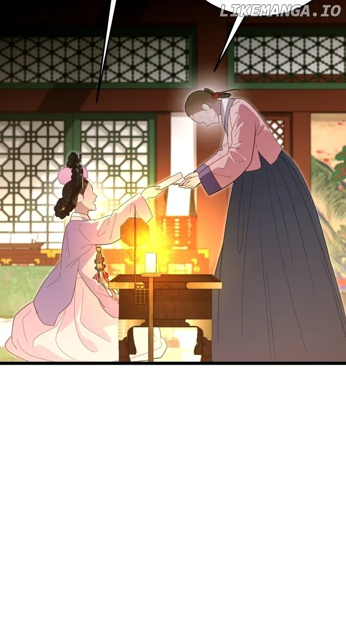 Maseknam – A Sexy Magician Chapter 85 page 74