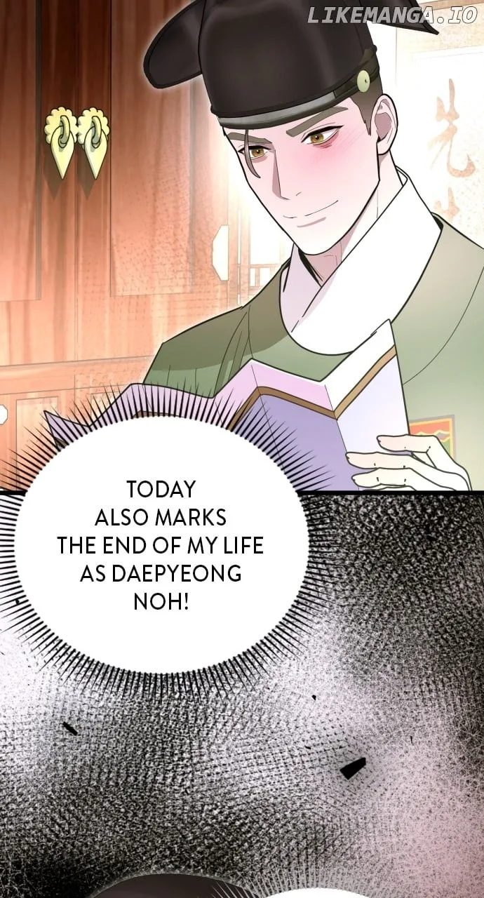 Maseknam – A Sexy Magician Chapter 85 page 87