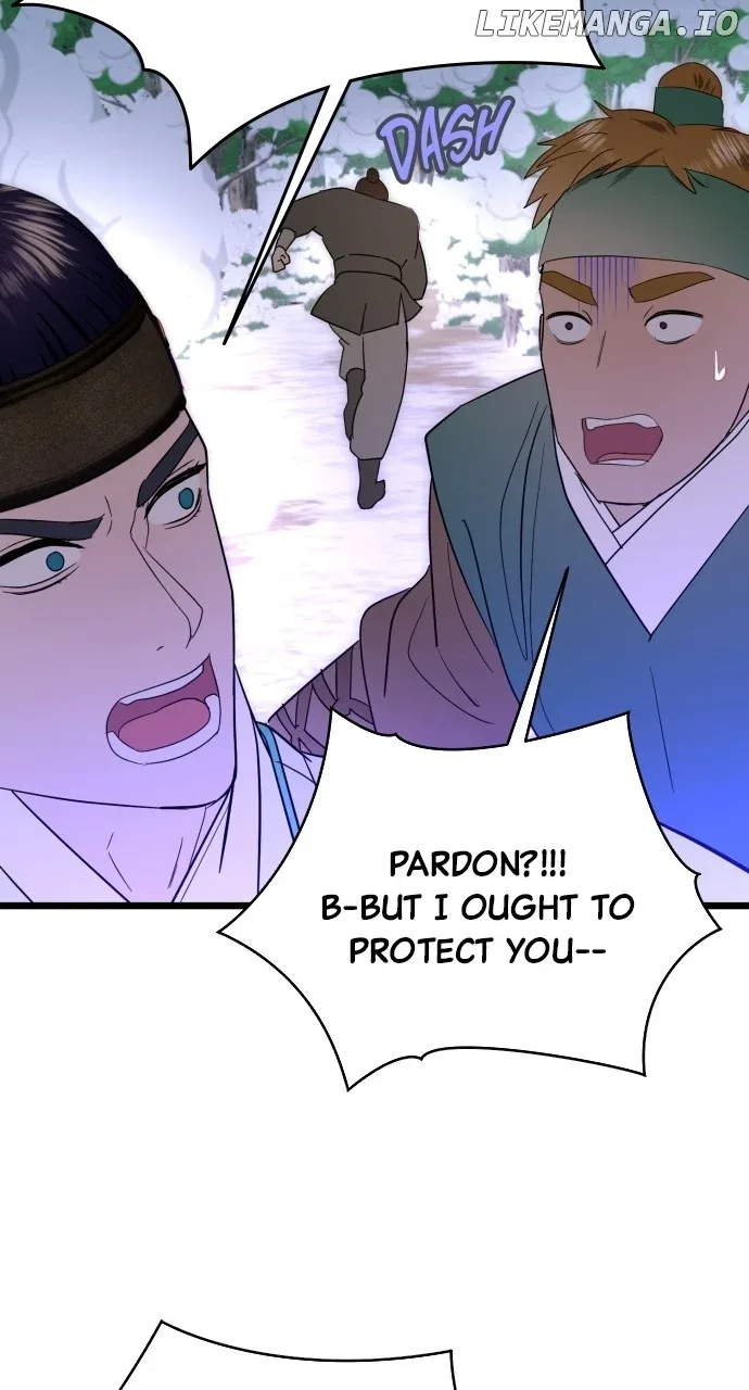 Maseknam – A Sexy Magician Chapter 87 page 87