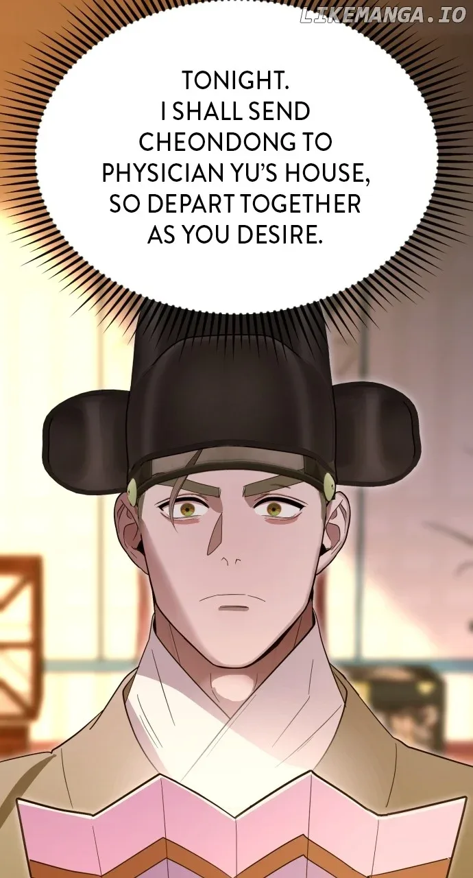 Maseknam – A Sexy Magician Chapter 85 page 83