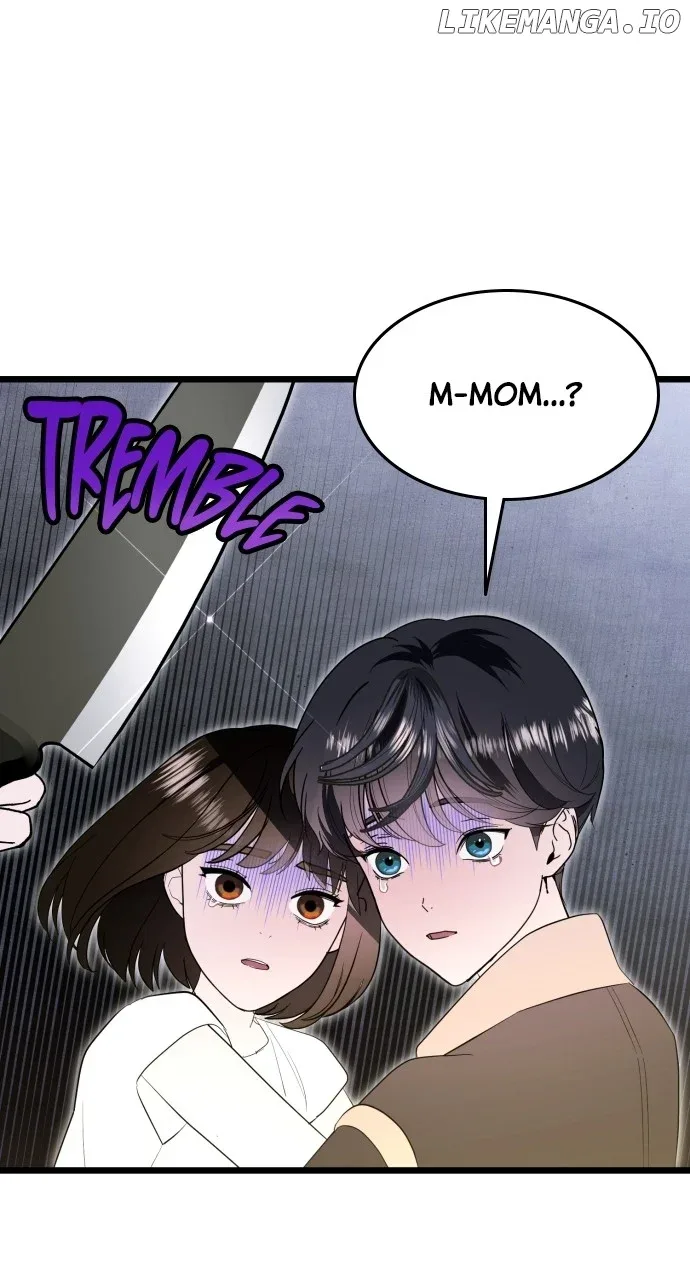 Maseknam – A Sexy Magician Chapter 93 page 45