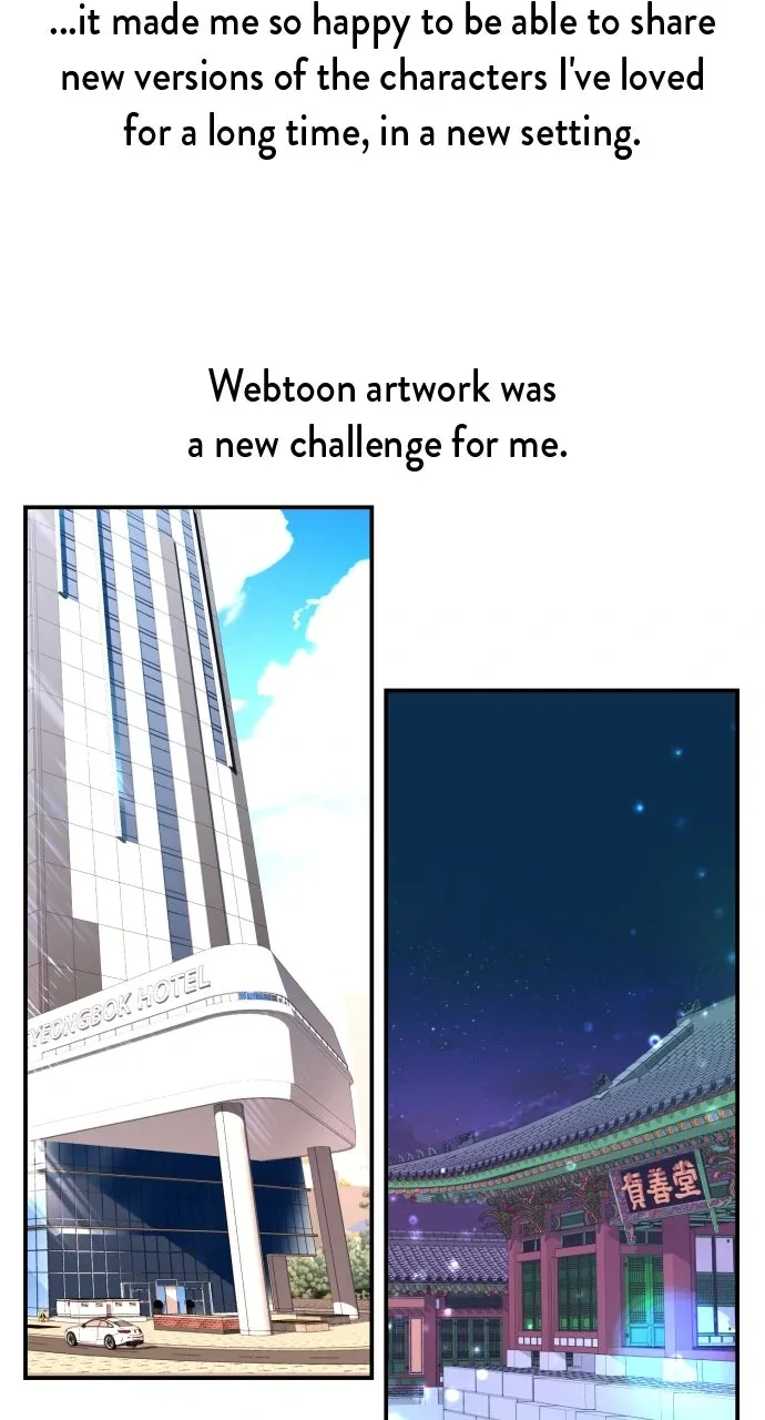 Maseknam – A Sexy Magician Chapter 94.5 page 10