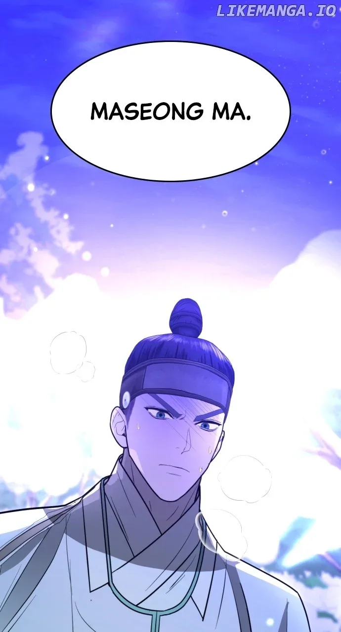 Maseknam – A Sexy Magician Chapter 87 page 95