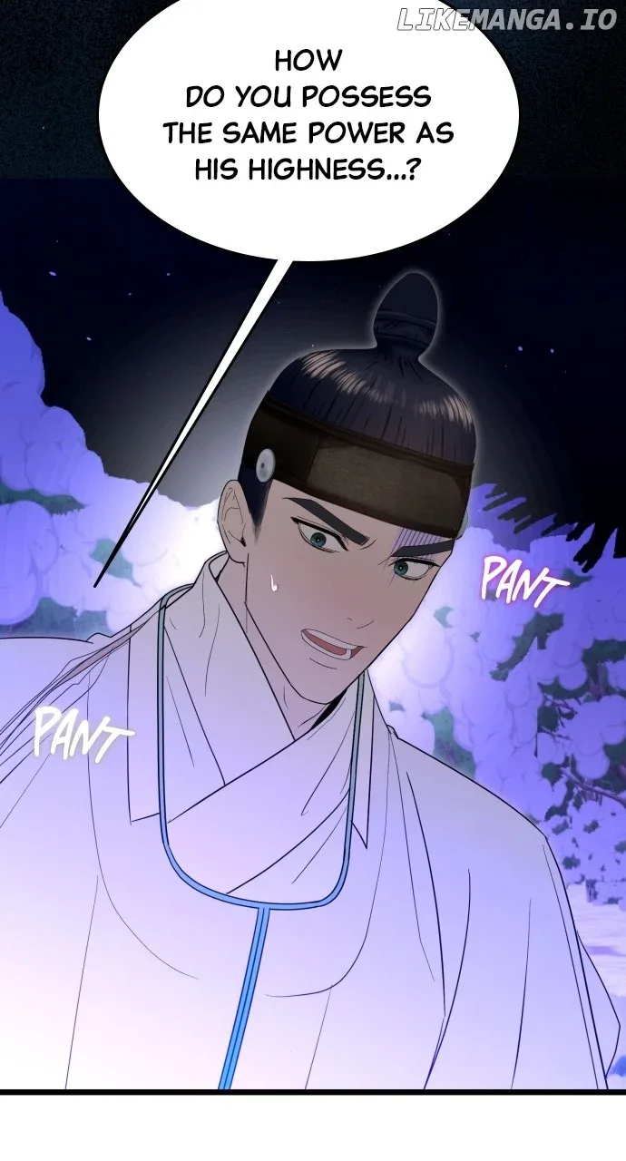 Maseknam – A Sexy Magician Chapter 87 page 91