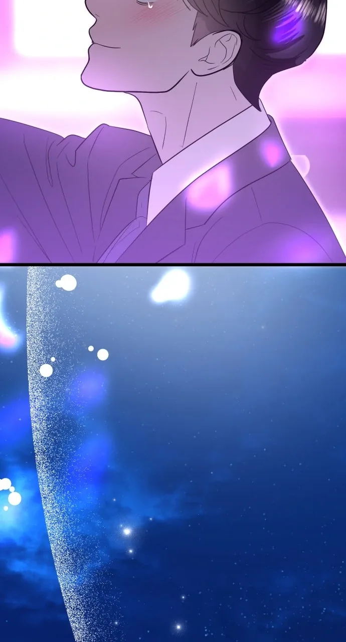 Maseknam – A Sexy Magician Chapter 94 page 80