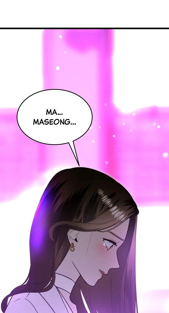 Maseknam – A Sexy Magician Chapter 94 page 78