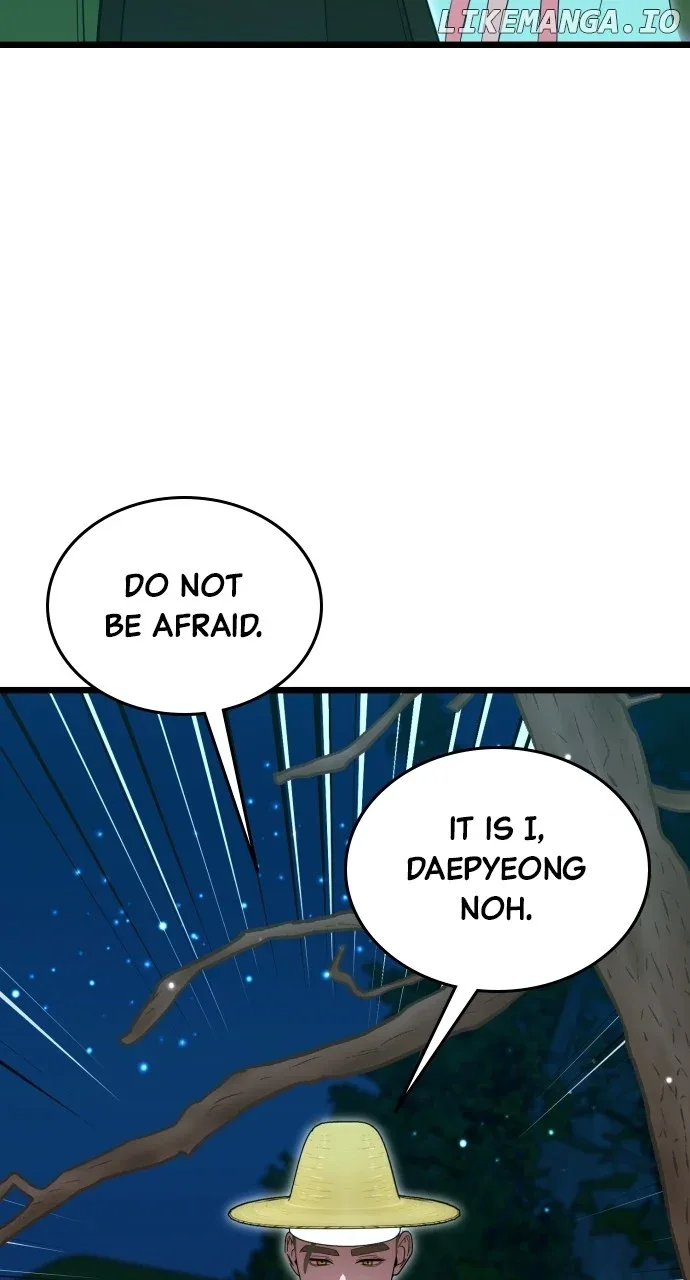 Maseknam – A Sexy Magician Chapter 86 page 77