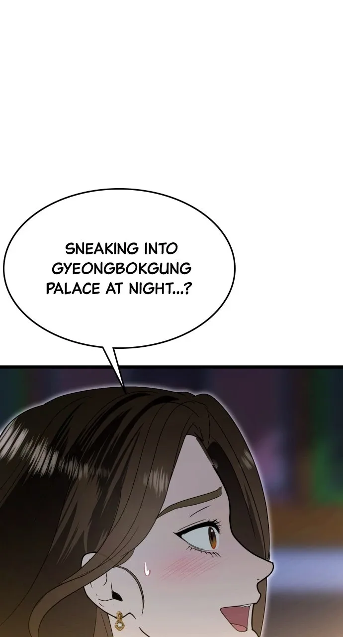 Maseknam – A Sexy Magician Chapter 94 page 67
