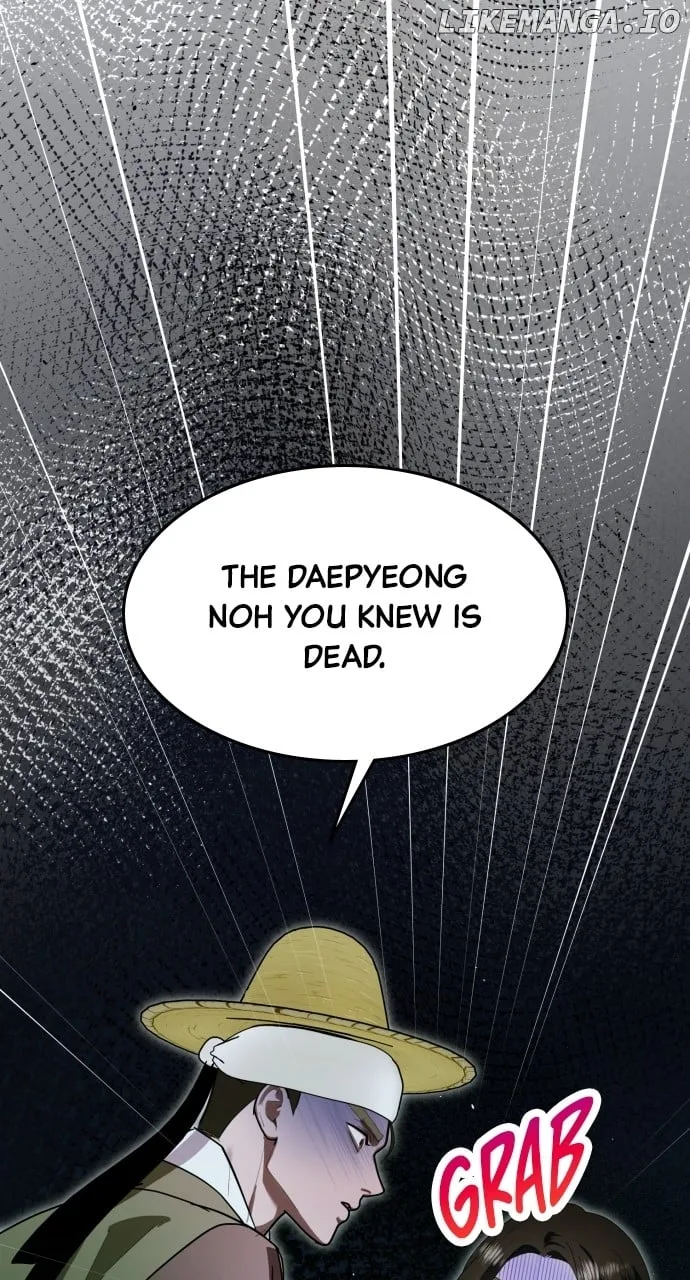 Maseknam – A Sexy Magician Chapter 86 page 90