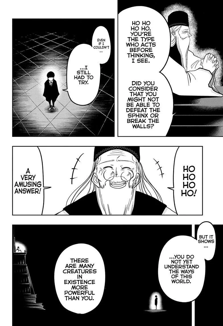 Mashle Chapter 3 page 15