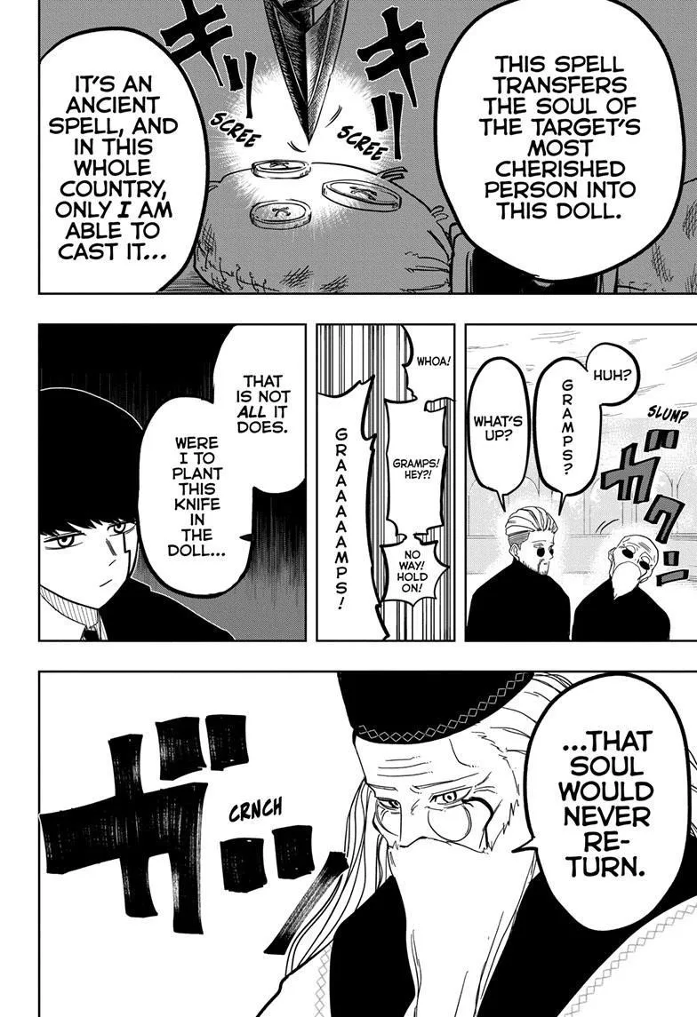 Mashle Chapter 3 page 18