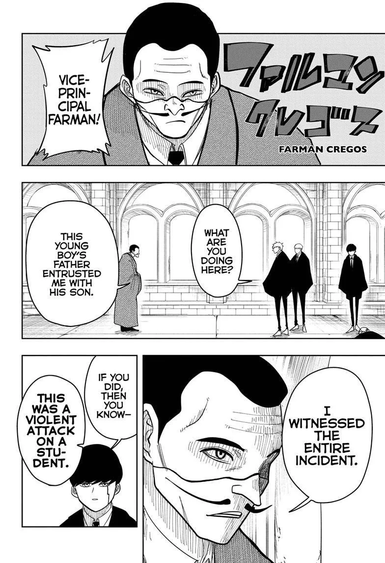Mashle Chapter 6 page 3