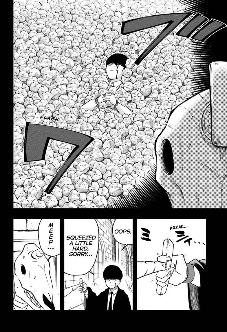 Mashle Chapter 16 page 7
