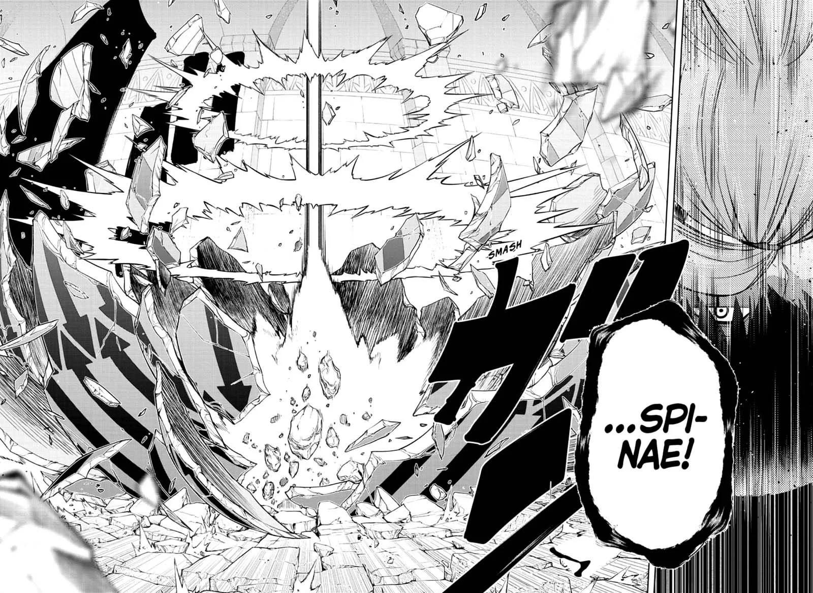 Mashle Chapter 28 page 8