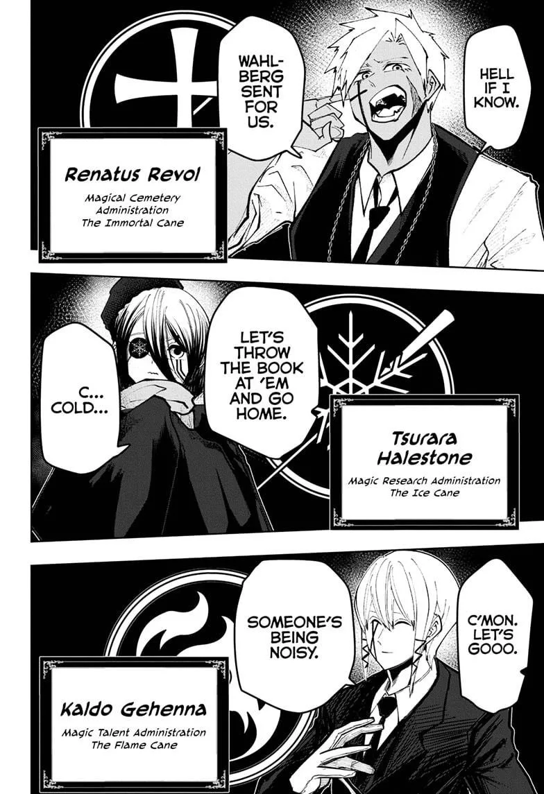 Mashle Chapter 41 page 6