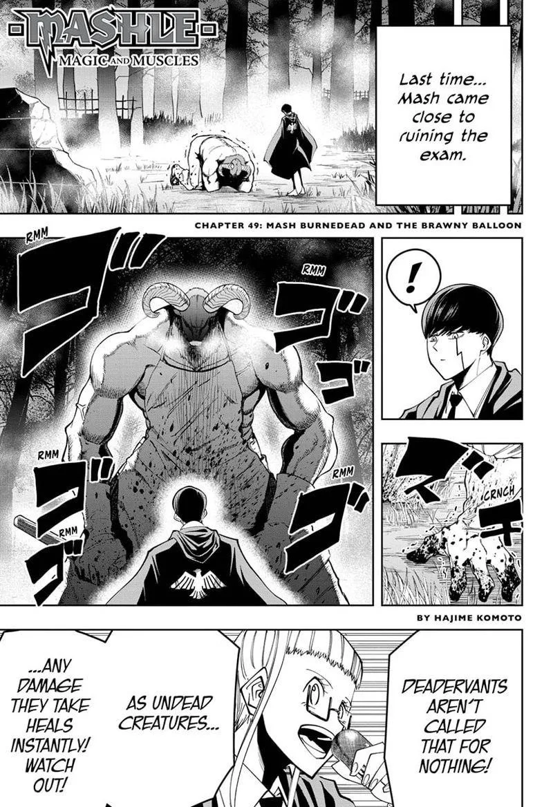 Mashle Chapter 49 page 2