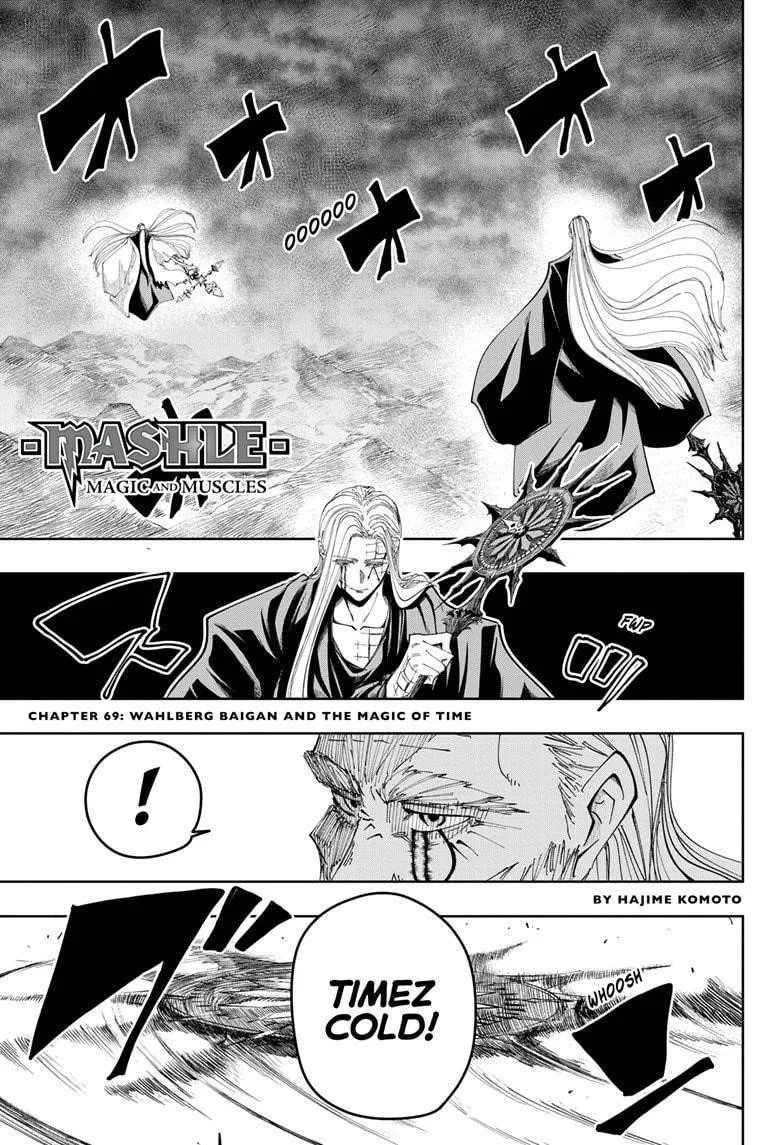 Mashle Chapter 69 page 2