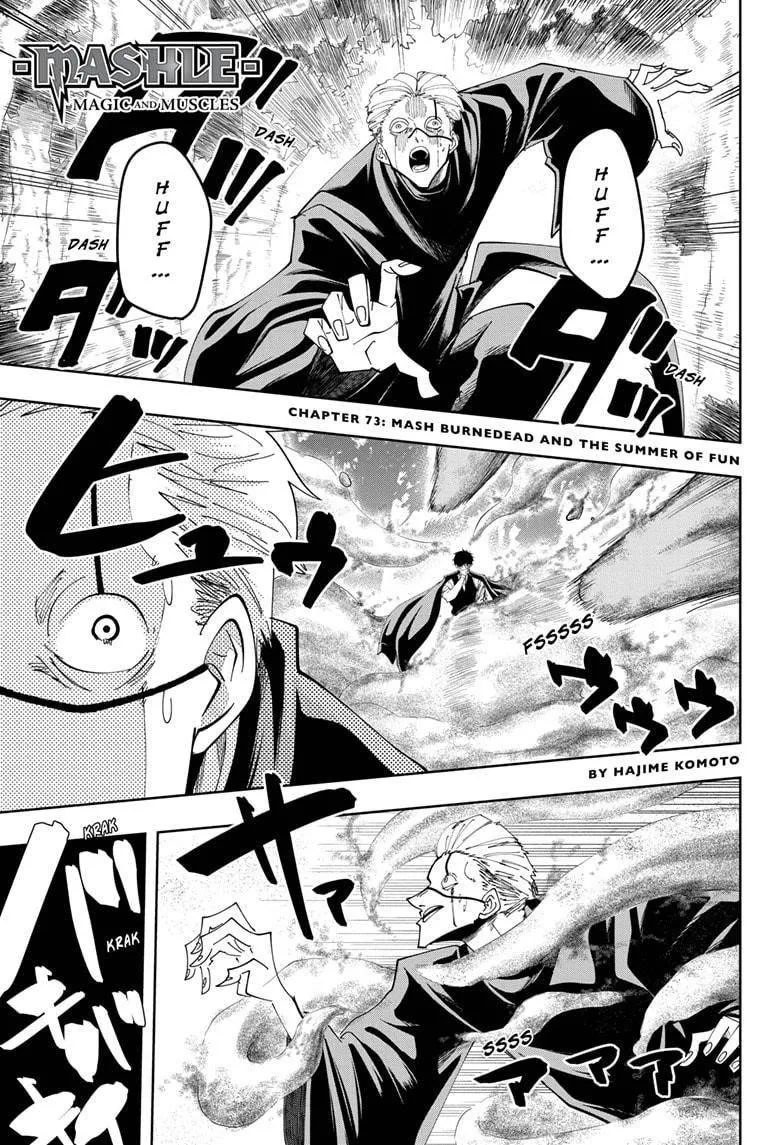 Mashle Chapter 73 page 2
