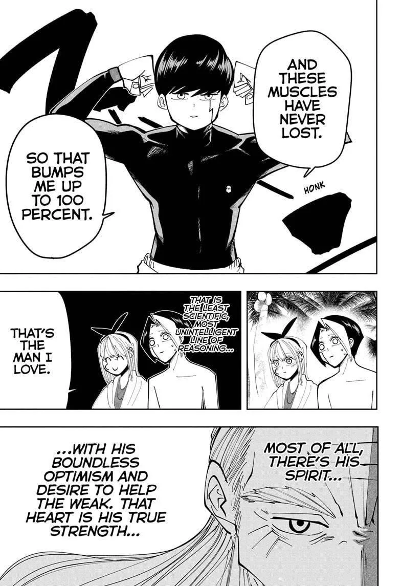 Mashle Chapter 73 page 18