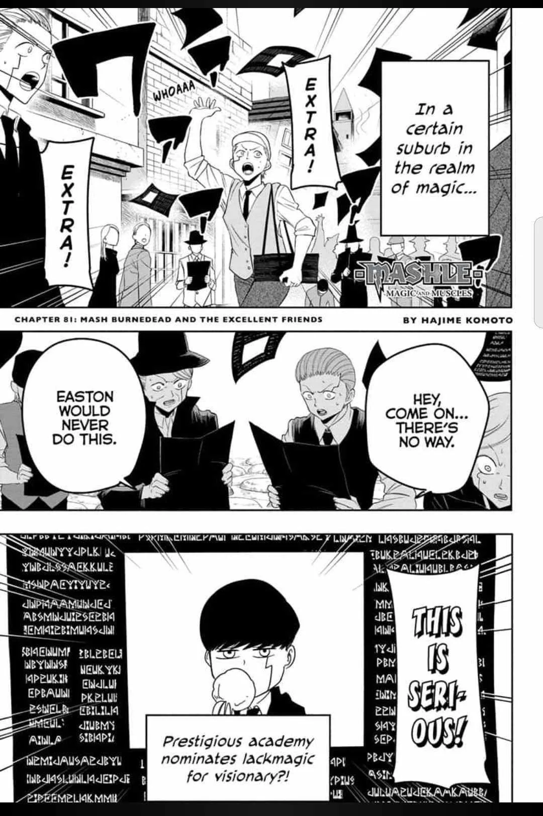Mashle Chapter 81 page 2