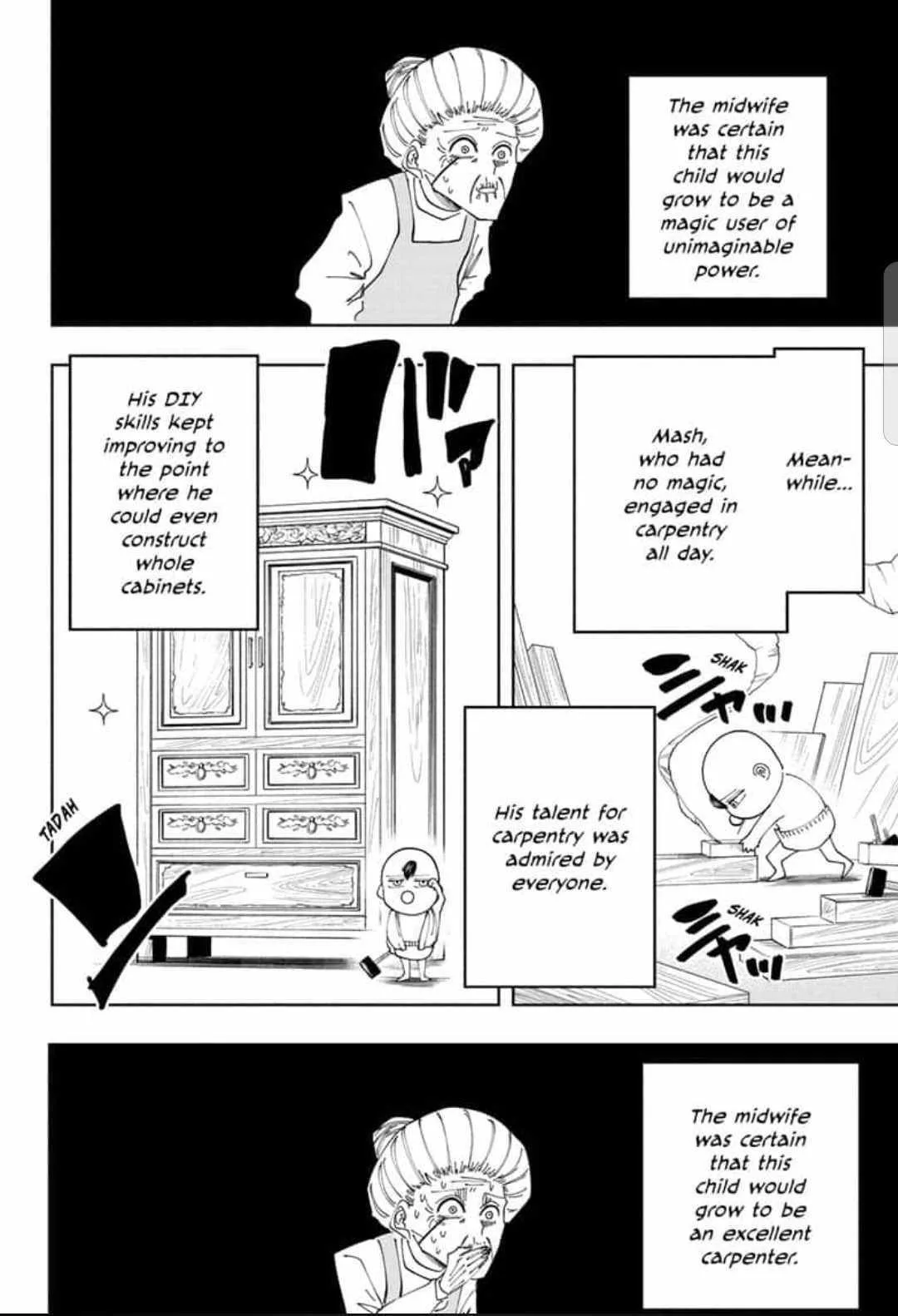Mashle Chapter 82 page 13