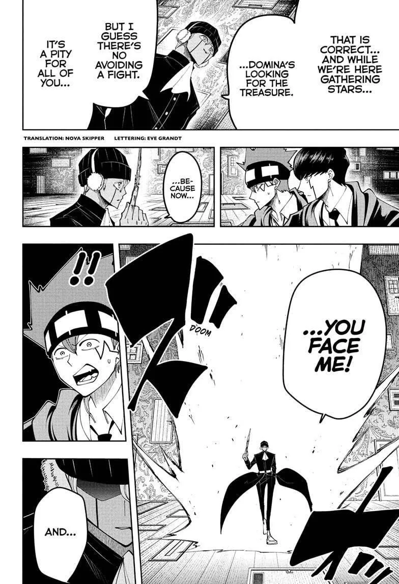 Mashle Chapter 84 page 3