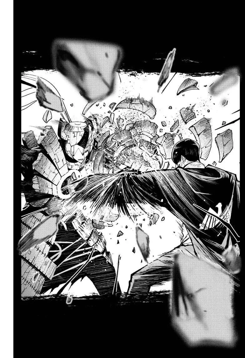 Mashle Chapter 91 page 17