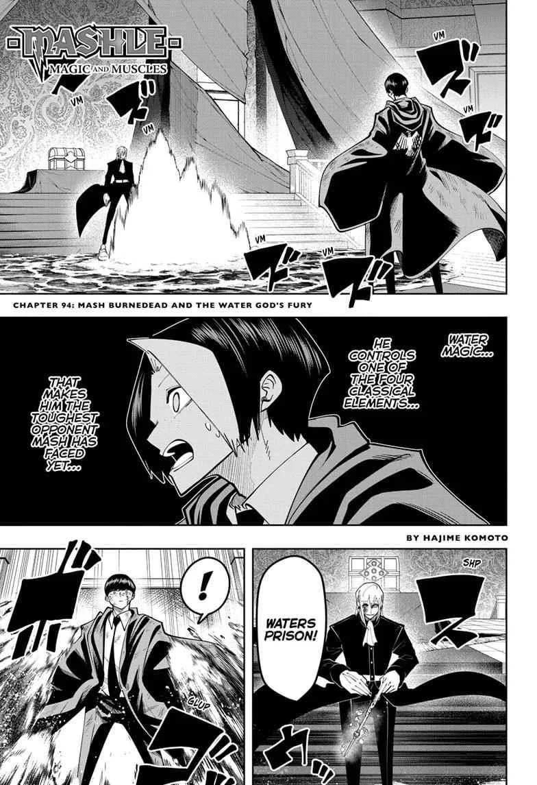 Mashle Chapter 94 page 2