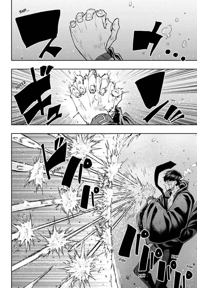Mashle Chapter 94 page 7
