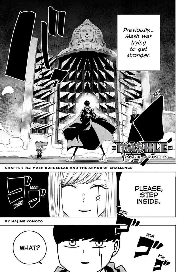 Mashle Chapter 105 page 2