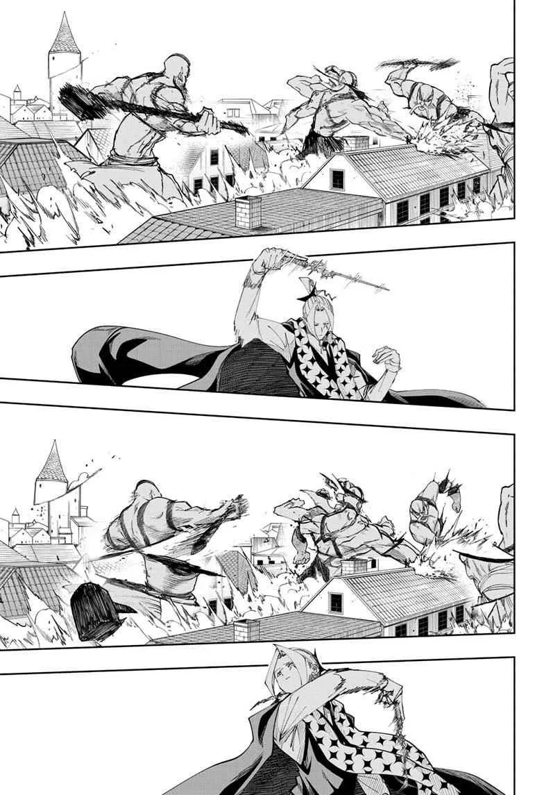 Mashle Chapter 109 page 17