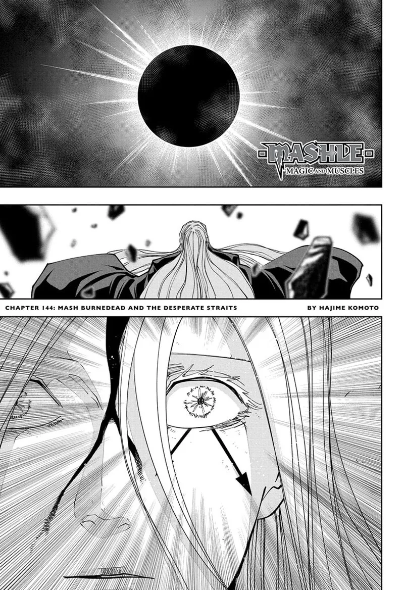 Mashle Chapter 144 page 2