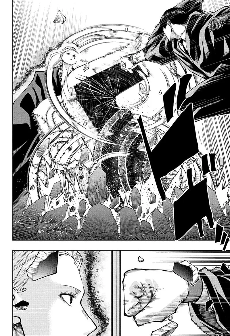 Mashle Chapter 142 page 17