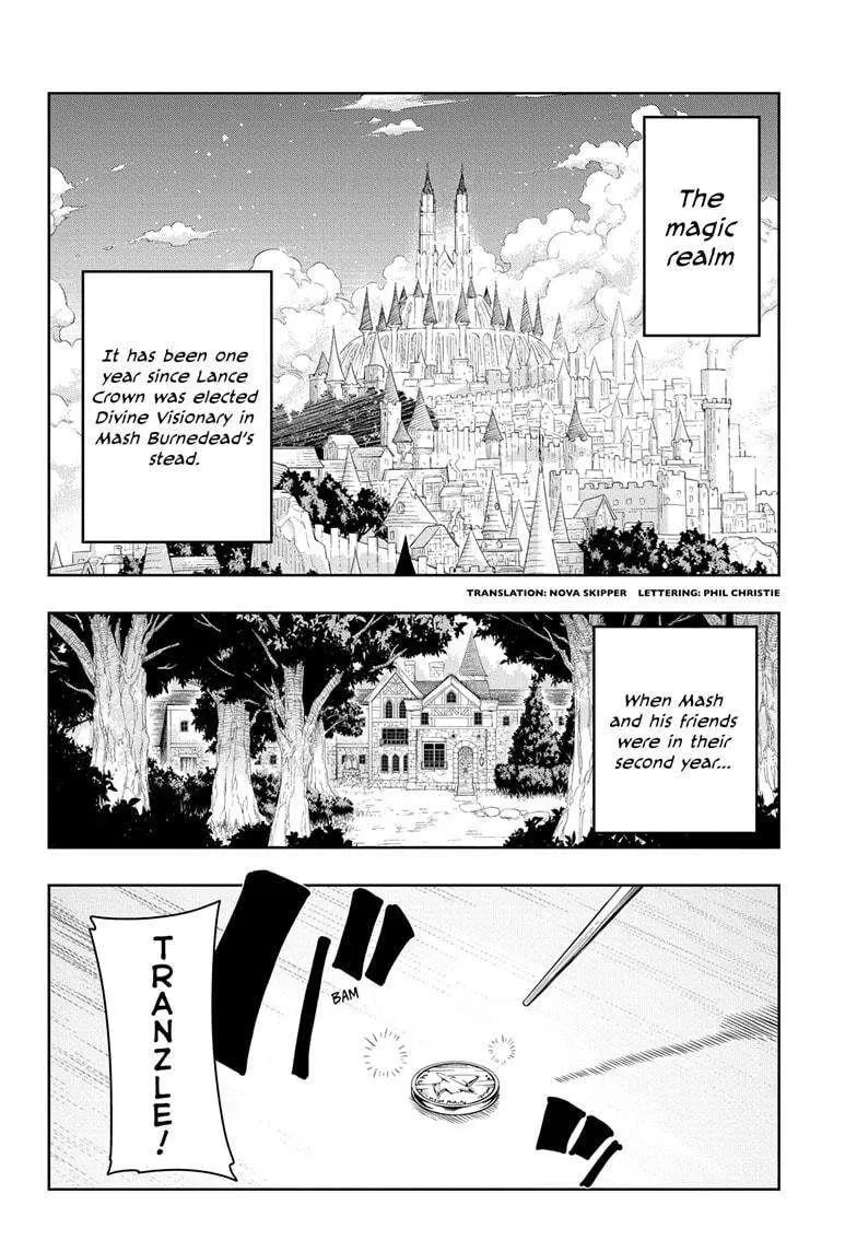Mashle Chapter 162.5 page 3