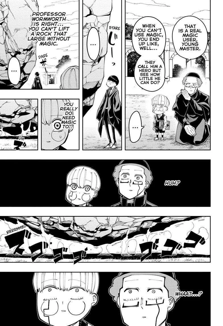 Mashle Chapter 162.5 page 14