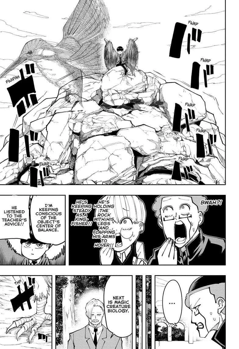 Mashle Chapter 162.5 page 16