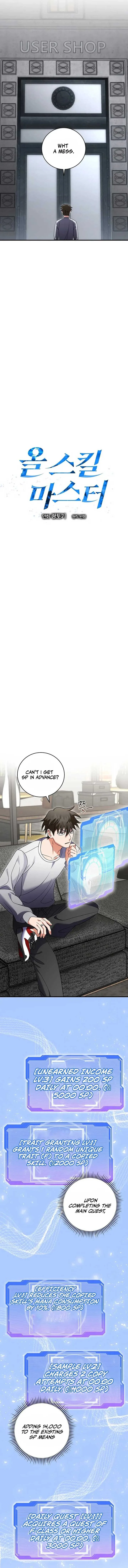 Master of All Skills Chapter 8 page 5