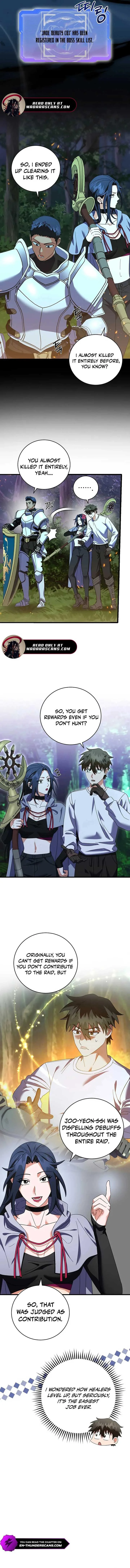 Master of All Skills Chapter 11 page 5